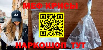 марки nbome Севастополь