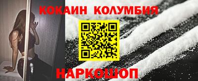 а пвп мука Северобайкальск