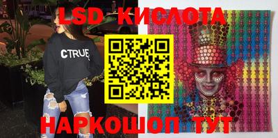 MESCALINE Свободный