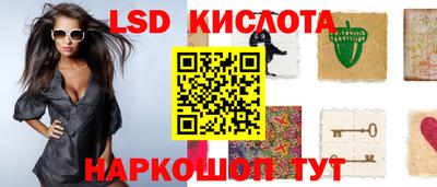 MESCALINE Свободный