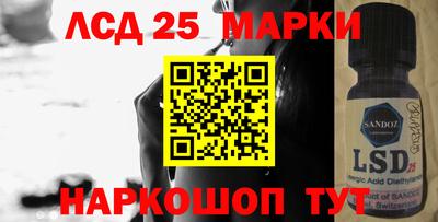 MESCALINE Свободный