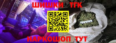 а пвп мука Северобайкальск
