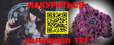 MESCALINE Свободный