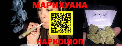 а пвп мука Северобайкальск