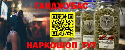 MESCALINE Свободный