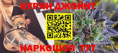 MESCALINE Свободный
