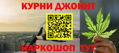 MESCALINE Свободный