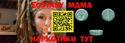 а пвп мука Северобайкальск