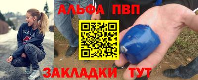 MESCALINE Свободный