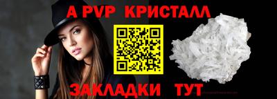 MESCALINE Свободный