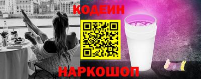 MESCALINE Свободный