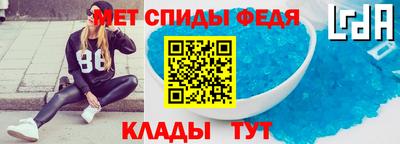 марки nbome Севастополь