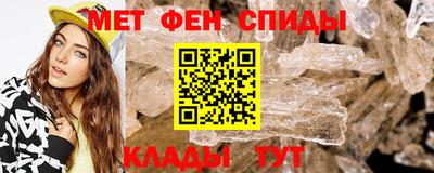 а пвп мука Северобайкальск