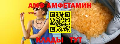 марки nbome Севастополь