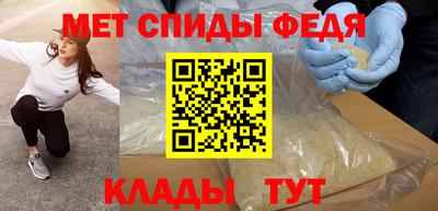 марки nbome Севастополь