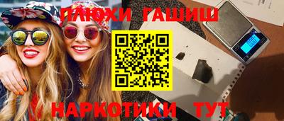 MESCALINE Свободный